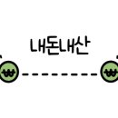그집애 이미지