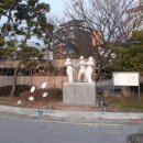 오영수갯마을문학비 이미지