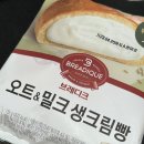 강선장산오징어