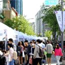 신촌 아시아경제