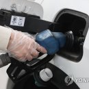 동안주유소 이미지