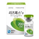 (주)휴온스바이오파마 이미지