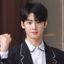 아스트로헤어