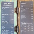 산에들에 이미지