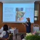 바즈플라워 이미지