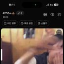 웅비(아) 이미지