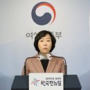 김경선 디지털타임스
