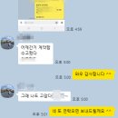 한국블로그마케팅 네이버블로그