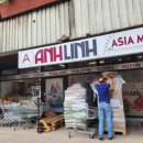 아시아마트(ASIA MART) | Anh Linh ASIA-food 브라운슈바이크 아시아마트 가격비교 후기