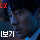 광장 티스토리