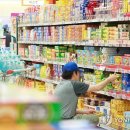 숨고르기 이미지