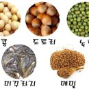 진경식품 이미지