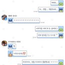 지묘초교 | 내 삶의 키 KEY를 찾아 대구에 가다 (상)