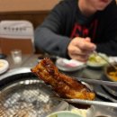 삼익숯불갈비 | 광안리 돼지갈비 맛집 고기집 해안숯불갈비 본점 솔직 후기