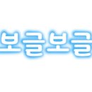 아키노키