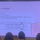 재무설계 코칭 이미지