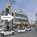 건설기초안전교육 이미지