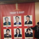 캐스팅 | [공지] “서울 연극 추천 웃다가 끝난다! 장진 감독 ‘블란서금고’ 레전드 캐스팅 후기”