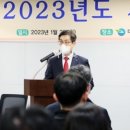 영광건설기계