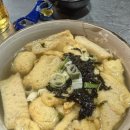 인동26길-6 이미지