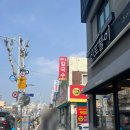 중구야구장 | [대전/중구] 한화야구장 주변 맛집 '하나칼국수' / 대전 얼큰이 칼국수, 대전 칼국수 맛집