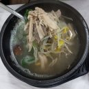 마음쉼힐링캠프로 남원여행다녀왔어요(갱정유도,한국민족종교협의회)