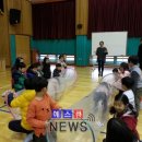 월봉초등학교 이미지