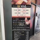 만두고을 중산점 이미지