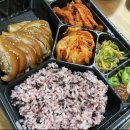까뿌족 맛집! 족발 도시락 맛집 추천드려요!!