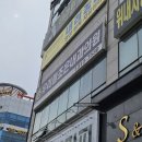 동김해내과의원 | 김해 임산부 무료 독감 예방접종 의료기관 검색 방법 feat.우리들조은내과의원