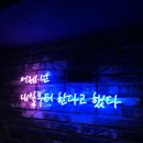 시너지짐 이미지