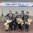 구암2동새마을문고 이미지