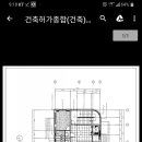 백림장 이미지