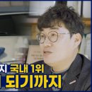 그린카서비스 세차장 이미지