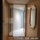 시티월드 이미지