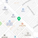 인앤인파트너십