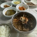오리굽방 로고