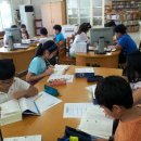 대전구봉초등학교 이미지