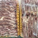 하나축산 이미지