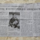 실로암1농장 이미지