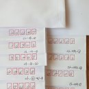 송상농장 이미지