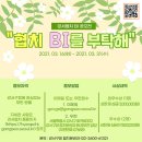 강서구-16 이미지