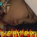 돈도니석쇠한판불고기 이미지