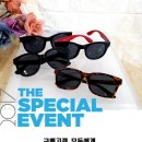 트윈스팜 이미지