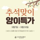 국민보청기 이미지