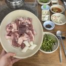 퇴계주유소 | 서울에서 춘천여행 1박2일 드라이브 코스 카페 현지인 한식 아침 점심 한정식 찐 맛집 추천 내돈내산