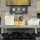 시골애 | 용인 낙지볶음 맛집 &lt;시골애&gt; 내돈내산