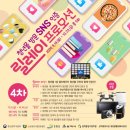중앙시장 청년몰 Daum카페