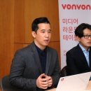 (주) 봉봉 이미지