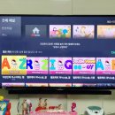 헬로케리 이미지